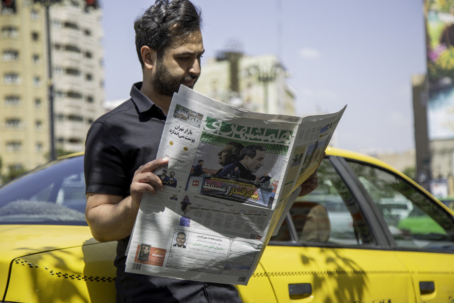 Novine Hamshahri Iran profimedia-0989564818.jpg