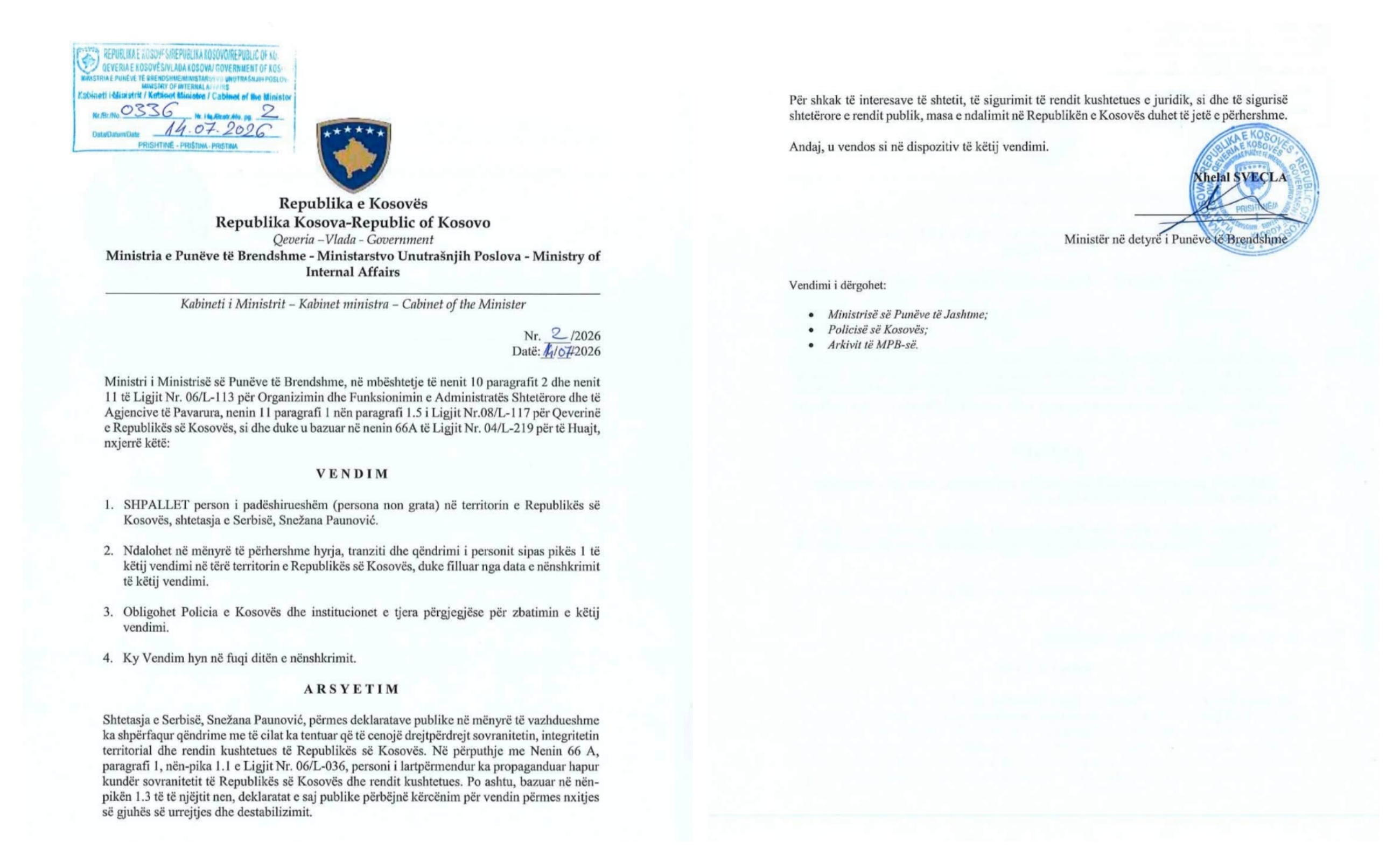 Dokument, zabrana Snezana Paunovic