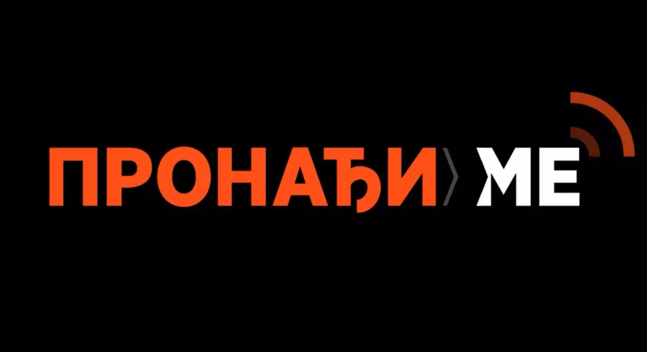 pronadji-me-mup.webp
