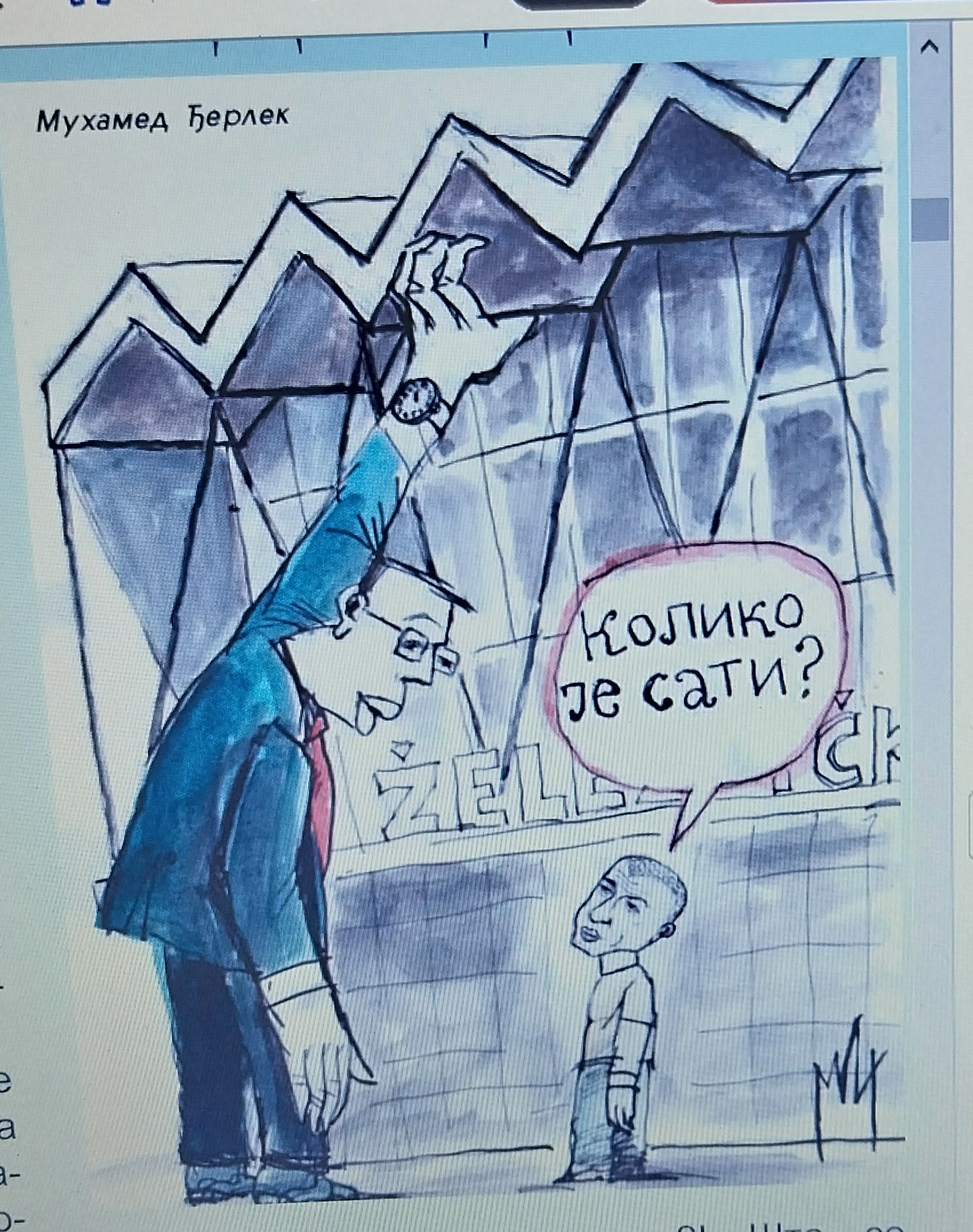 Karikatura 1 Muhamed Đerlek a.jpg