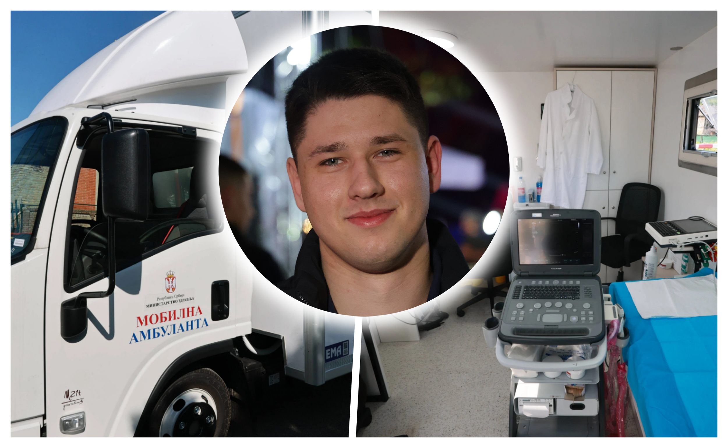 Miloš Pavlović, mobilna ambulanta kombo
