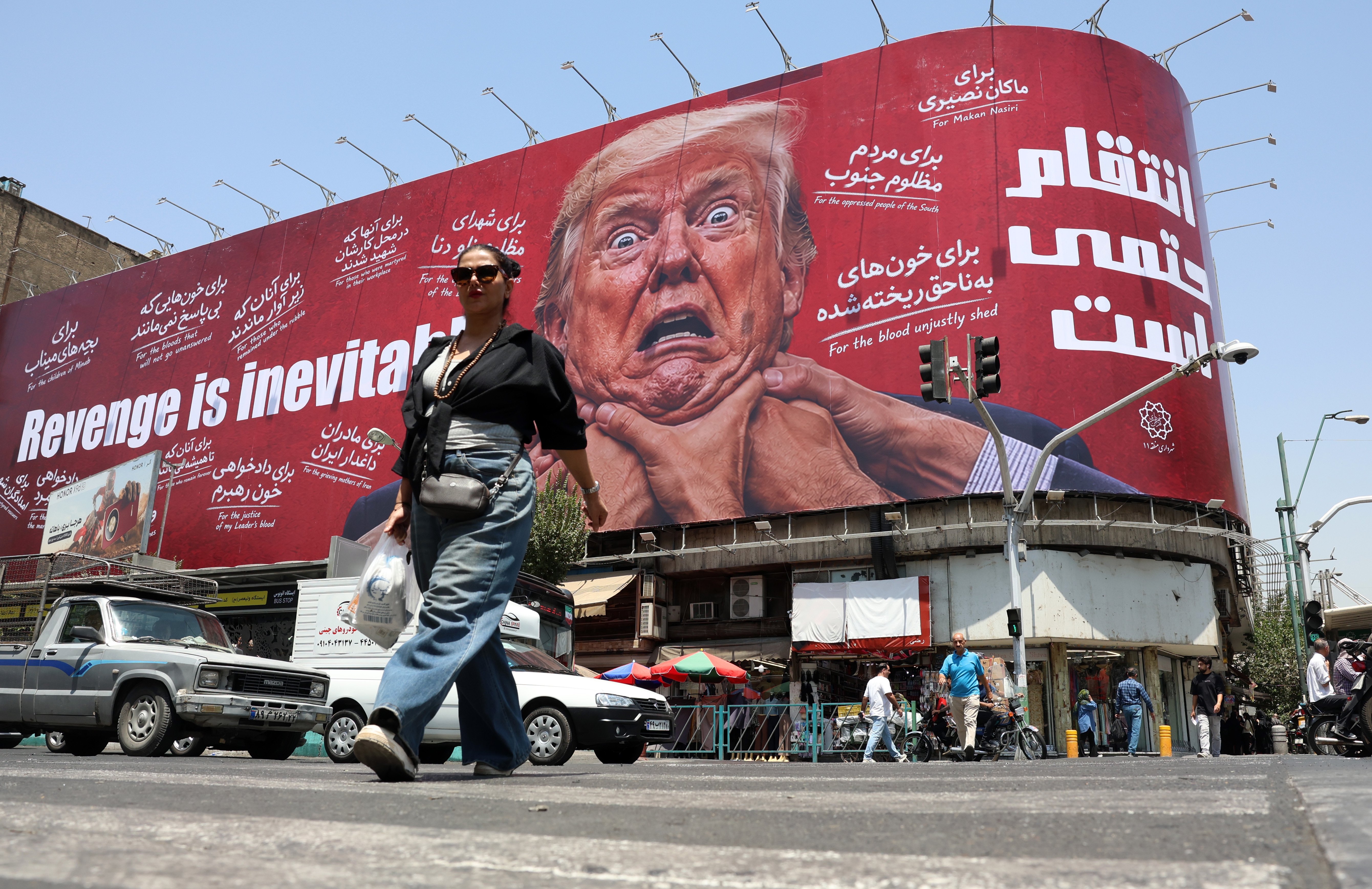 Iran Teheran 14177821.jpg