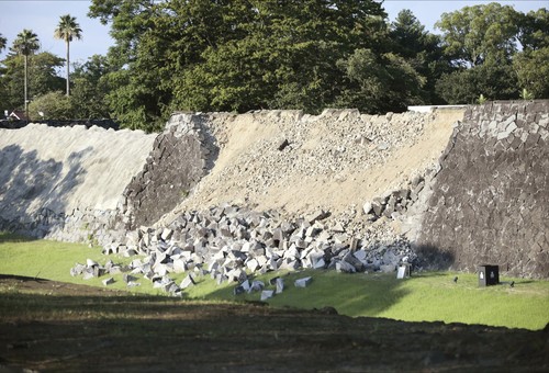 kumamoto kjušu