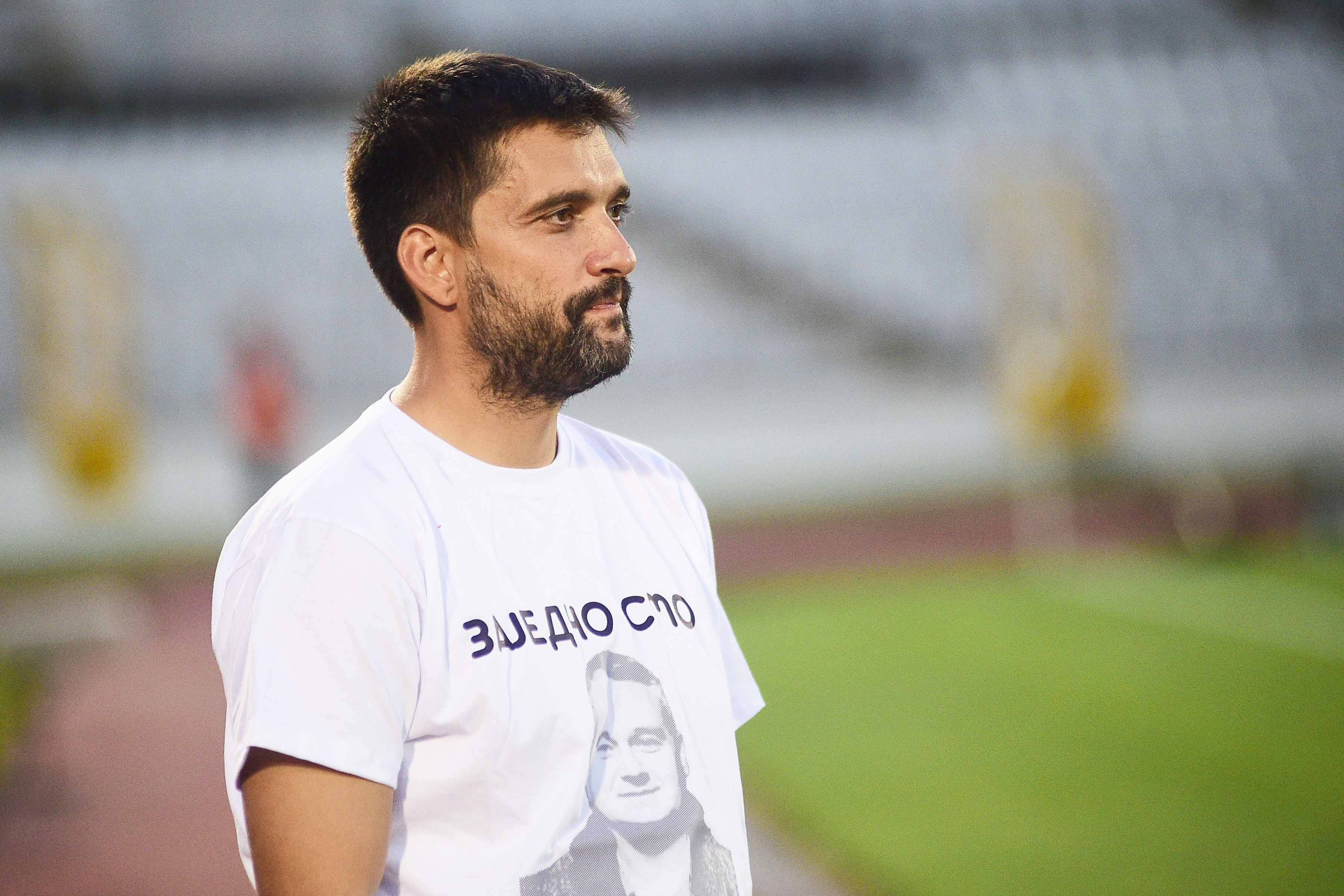 Marko Savić
