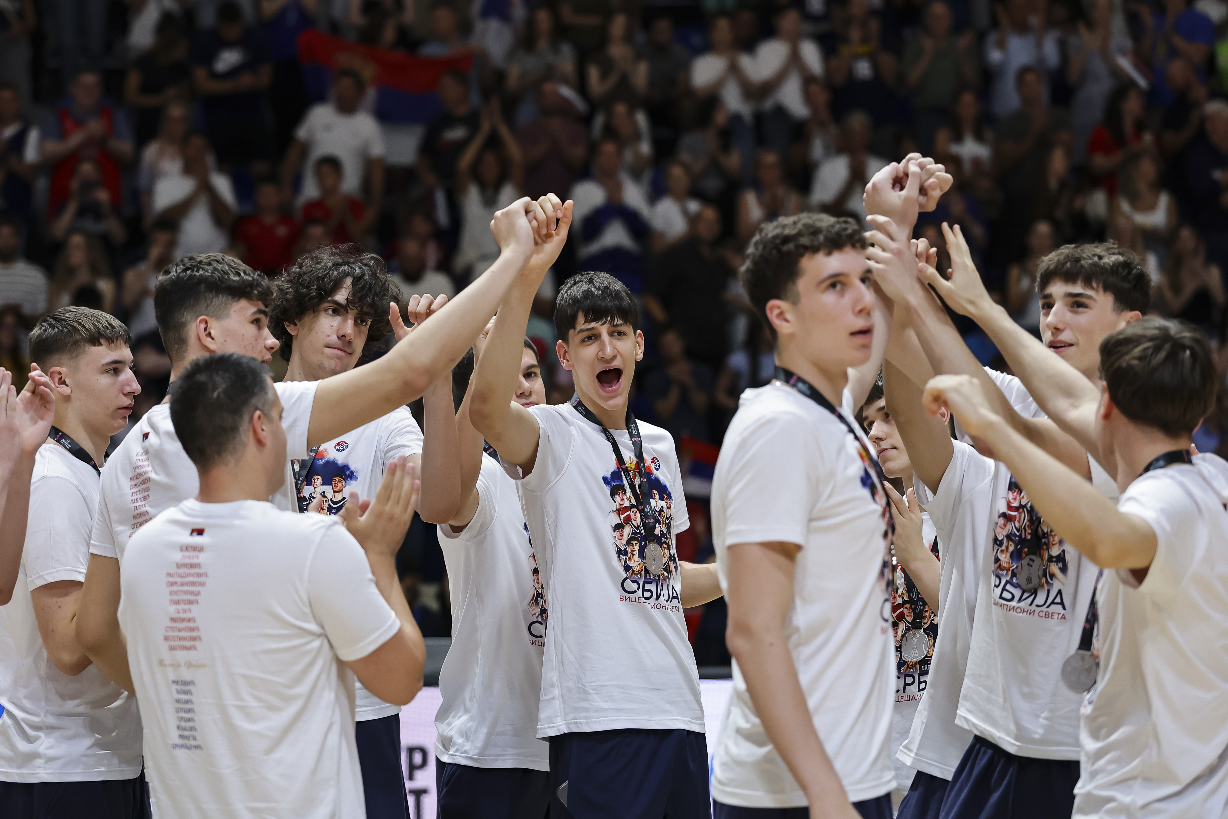 U17 reprezentacija Srbije košarka