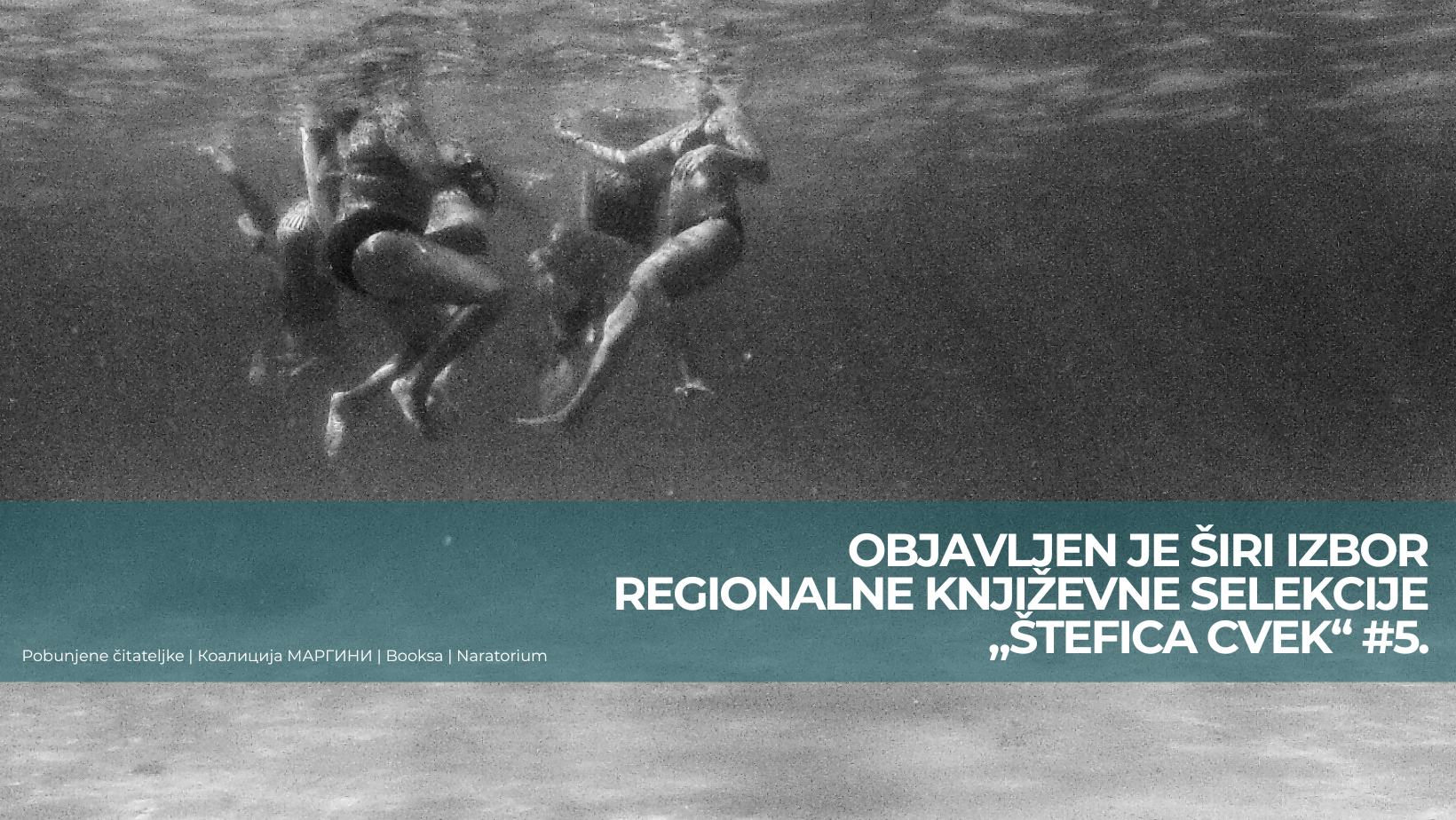 Announcement Stefica Cvek 5.png, Objavljen je širi izbor regionalne književne selekcije „Štefica Cvek“