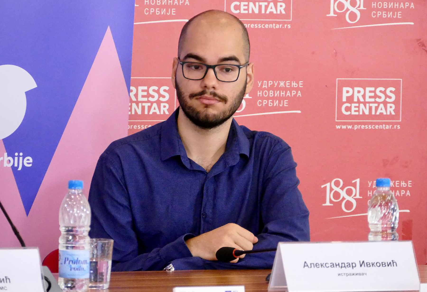 Mesto: BeogradDatum: Wed Aug 12 12:24:20 CEST 2026Dogadjaj: DRUŠTVO -  Konferencija za novinare Krovne organizacije mladih Srbije.Fotoreporter: Ognjen StevanovićLičnosti:  Aleksandar IvkovićIzvor: FoNet