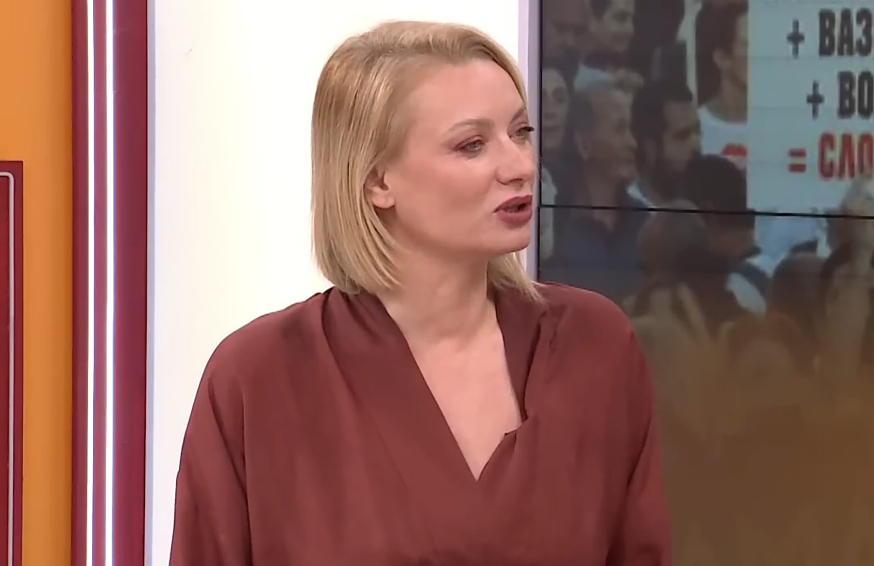 Ana Stojiljković.jpg