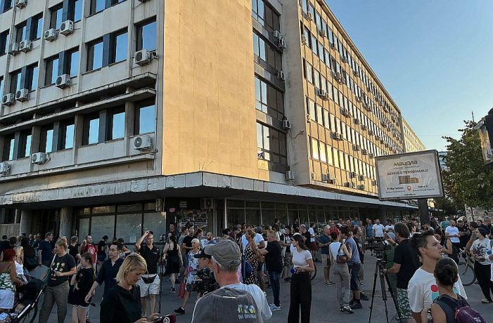 Novi Sad, Banovina, protest, okupljanje_skup.jpg