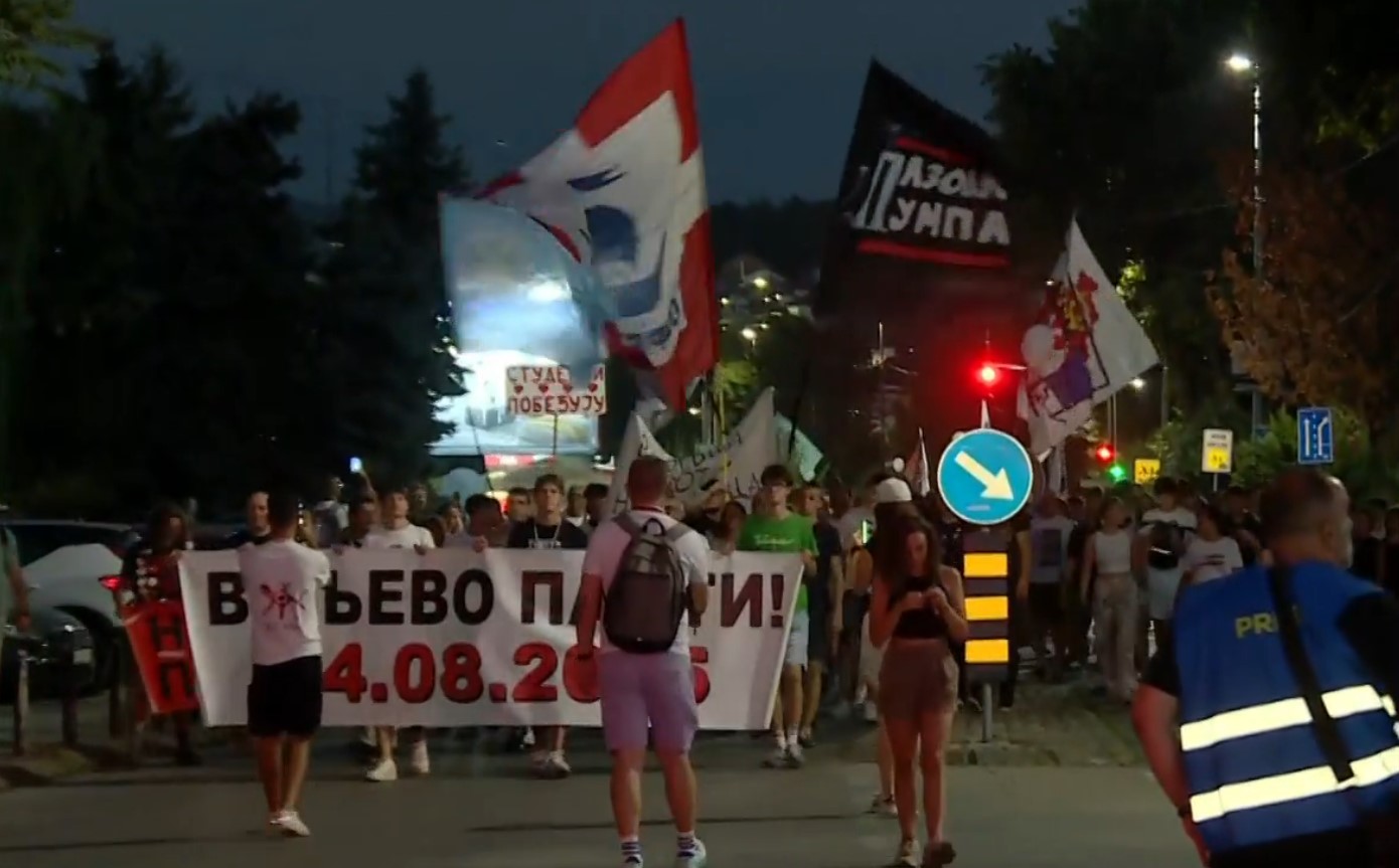 Protest Valjevo pamti