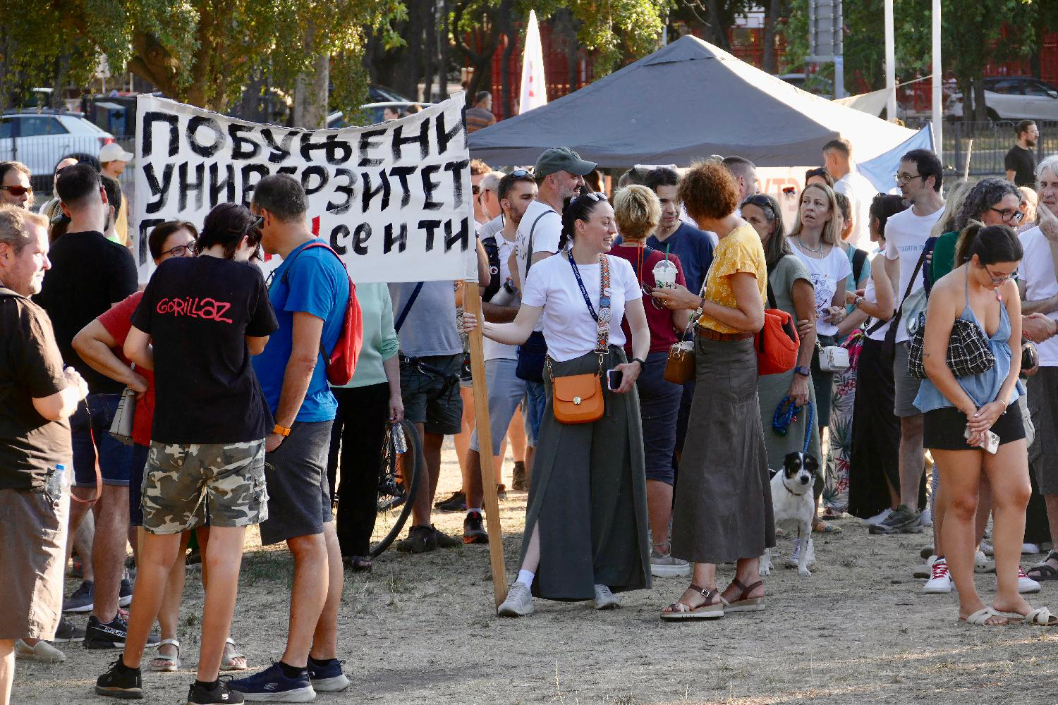 Mesto: BeogradDatum: Sun Aug 23 18:47:26 CEST 2026Dogadjaj:  POLITIKA - Protest "Eko buna" u parku Ušće, na koji su pozvali beogradski zborovi i studenti. Fotoreporter: Ognjen StevanovićIzvor: FoNet