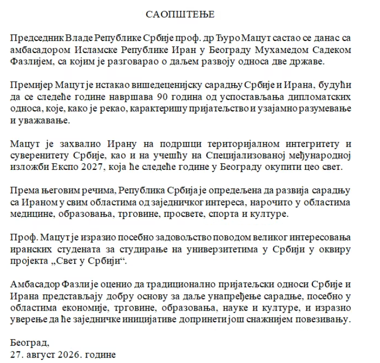 saopštenje kabineta Đura Macuta