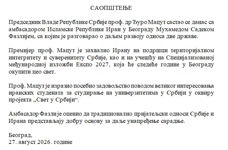saopštenje kabineta Đura Macuta 2