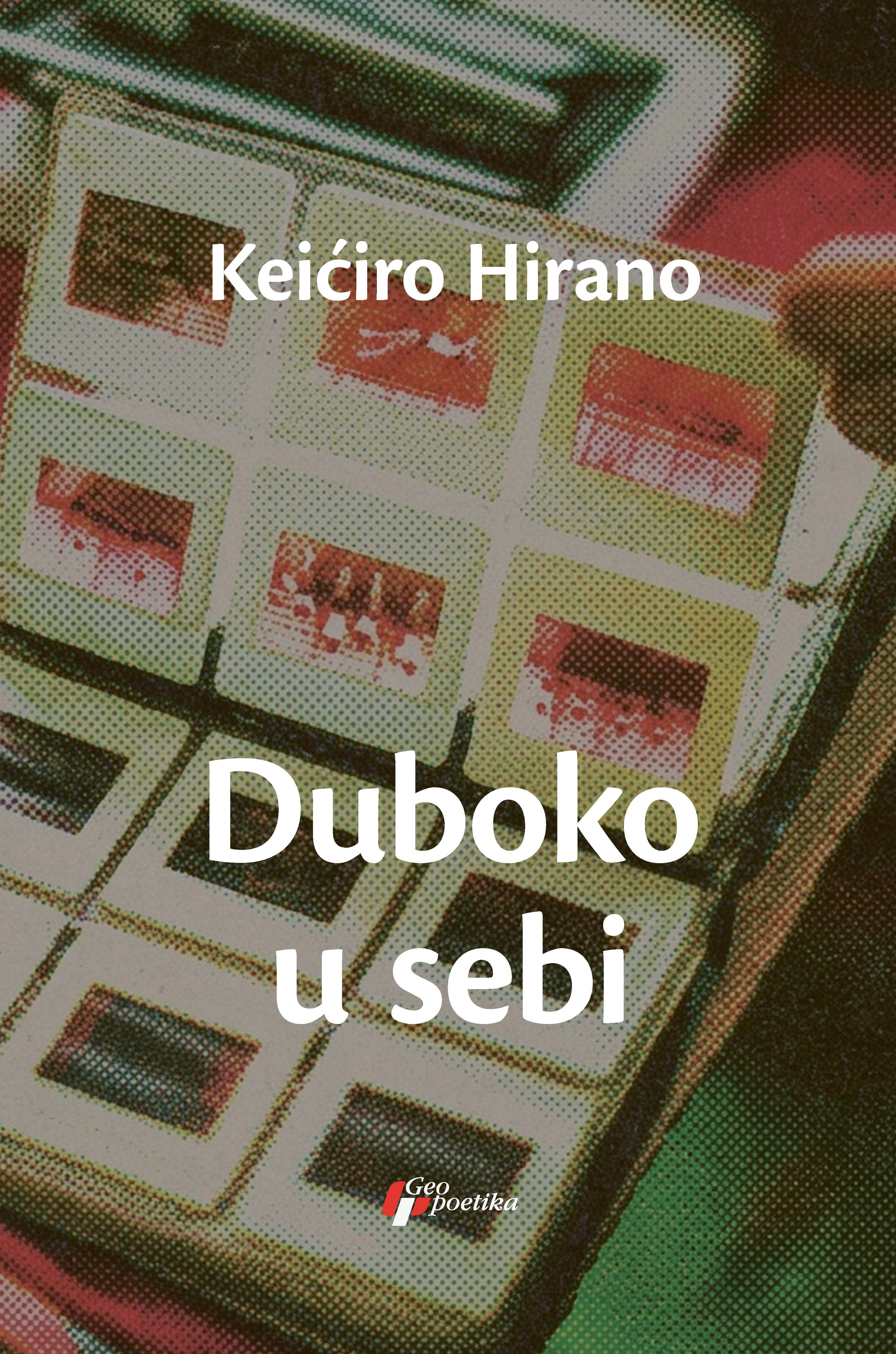 Keićiro Hirano, Duboko u sebi, knjiga, korice