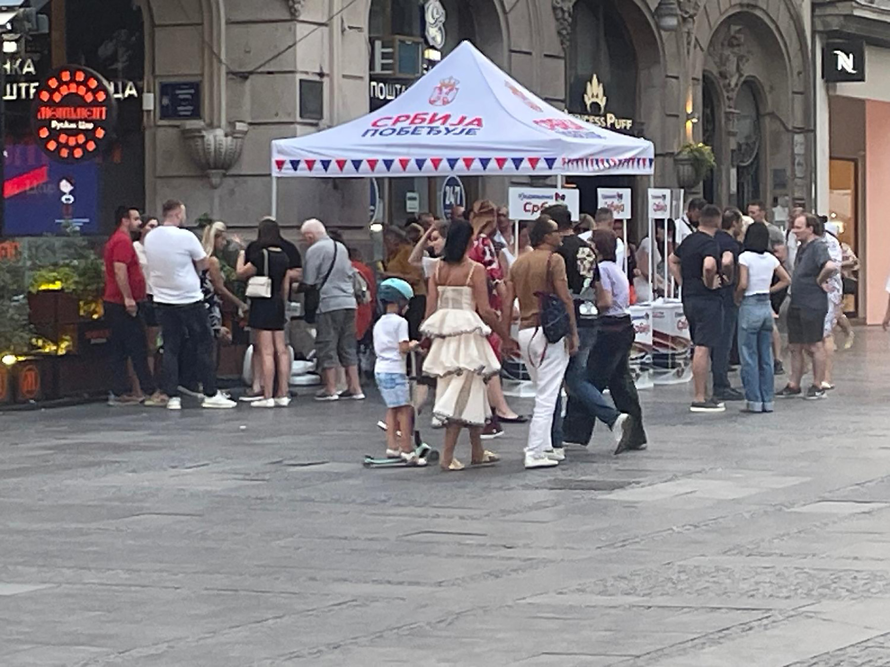 Srbija pobeđuje vs Studenti pobeđuju u Knezu FoNet Ivana Šanjević (3).jpeg