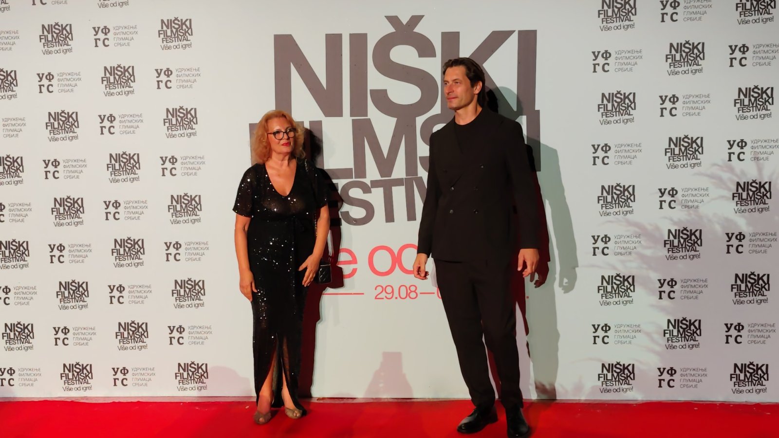 Niški filmski festival Foto Mijana Isailović