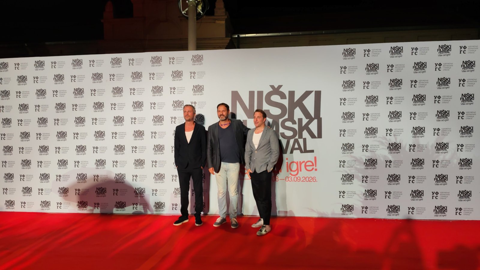 Niški filmski festival Foto Miljana Isailović