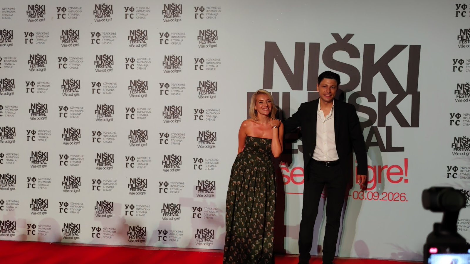 Niški filmski festival Foto Mijana Isailović