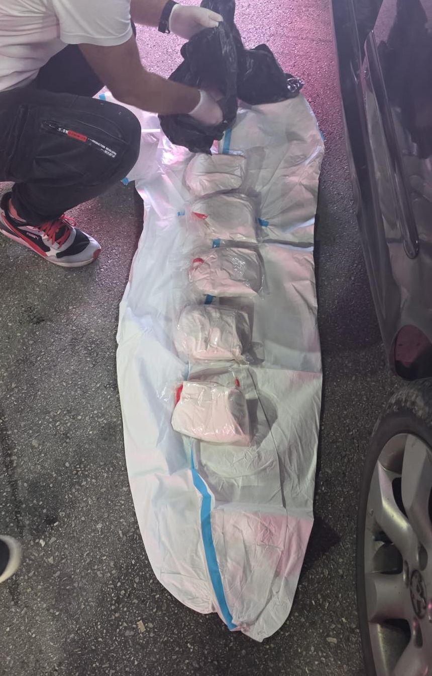 droga zaplena policija foto mup srbije (3).jpg