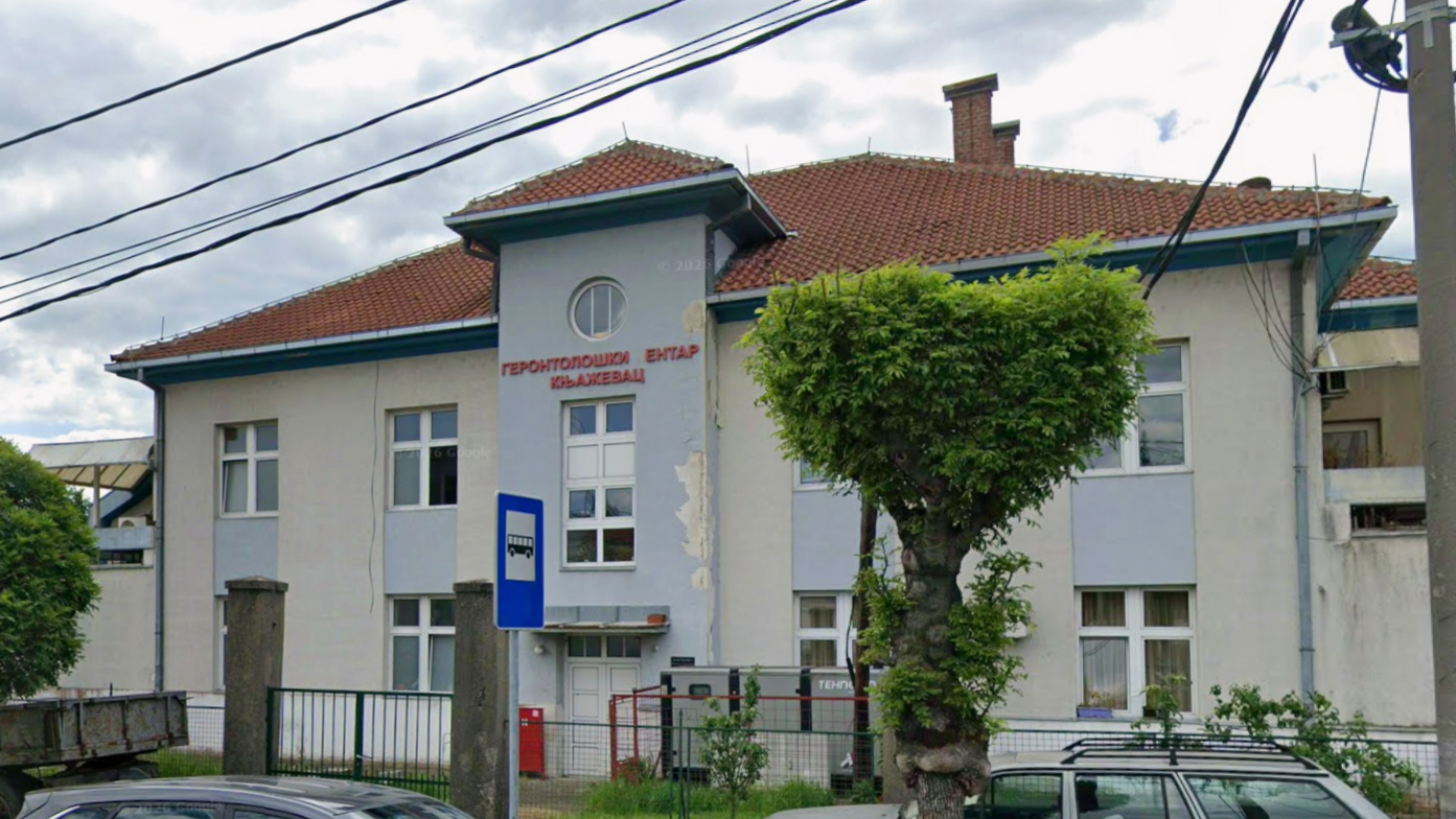 gerontološki centar knjaževac02 foto google maps.jpg
