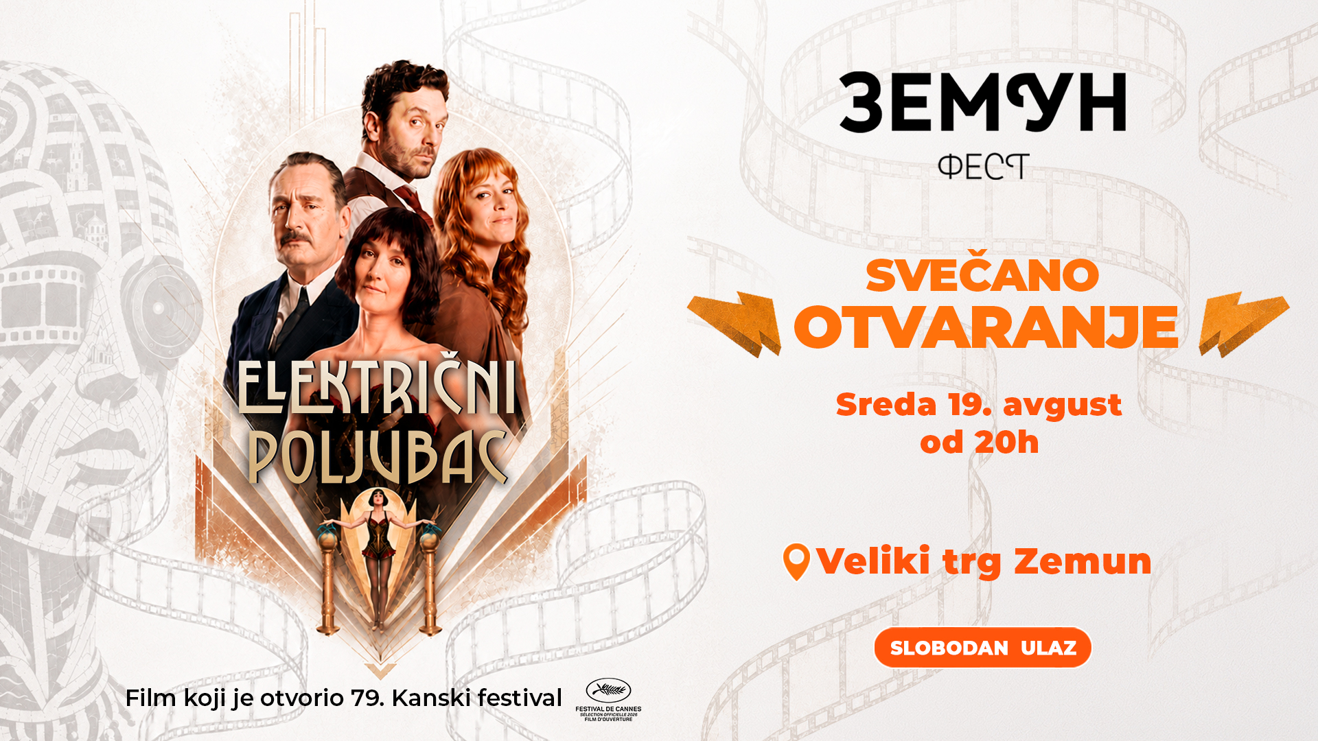 VIZUAL_OTVARANJE ZEMUN FESTA_VODORAVNO.jpg