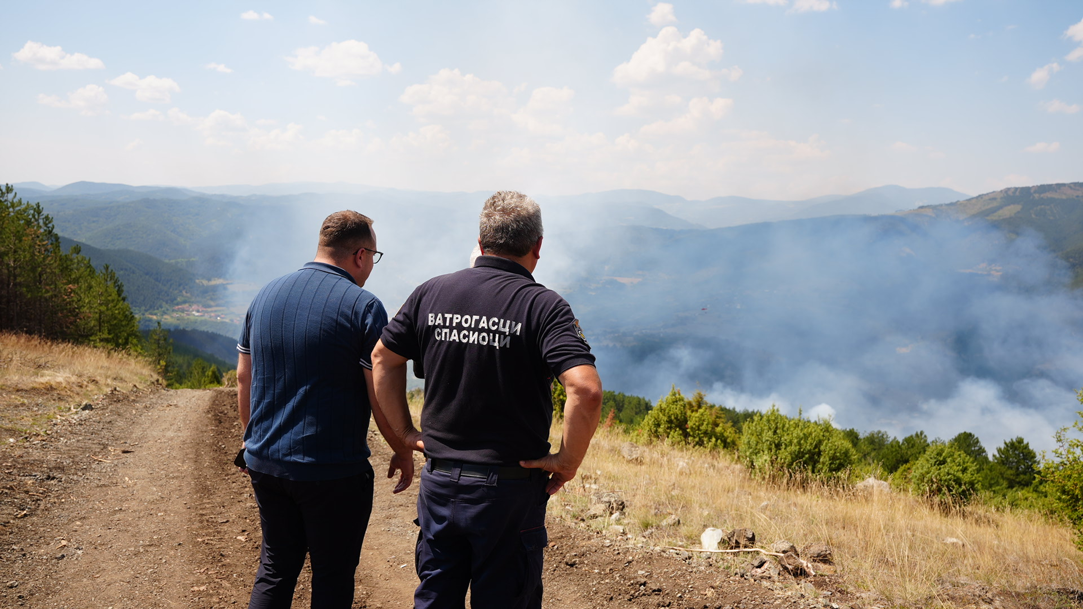 požar ušće selo Seoce zaračka planina vatrogasci šumski požar