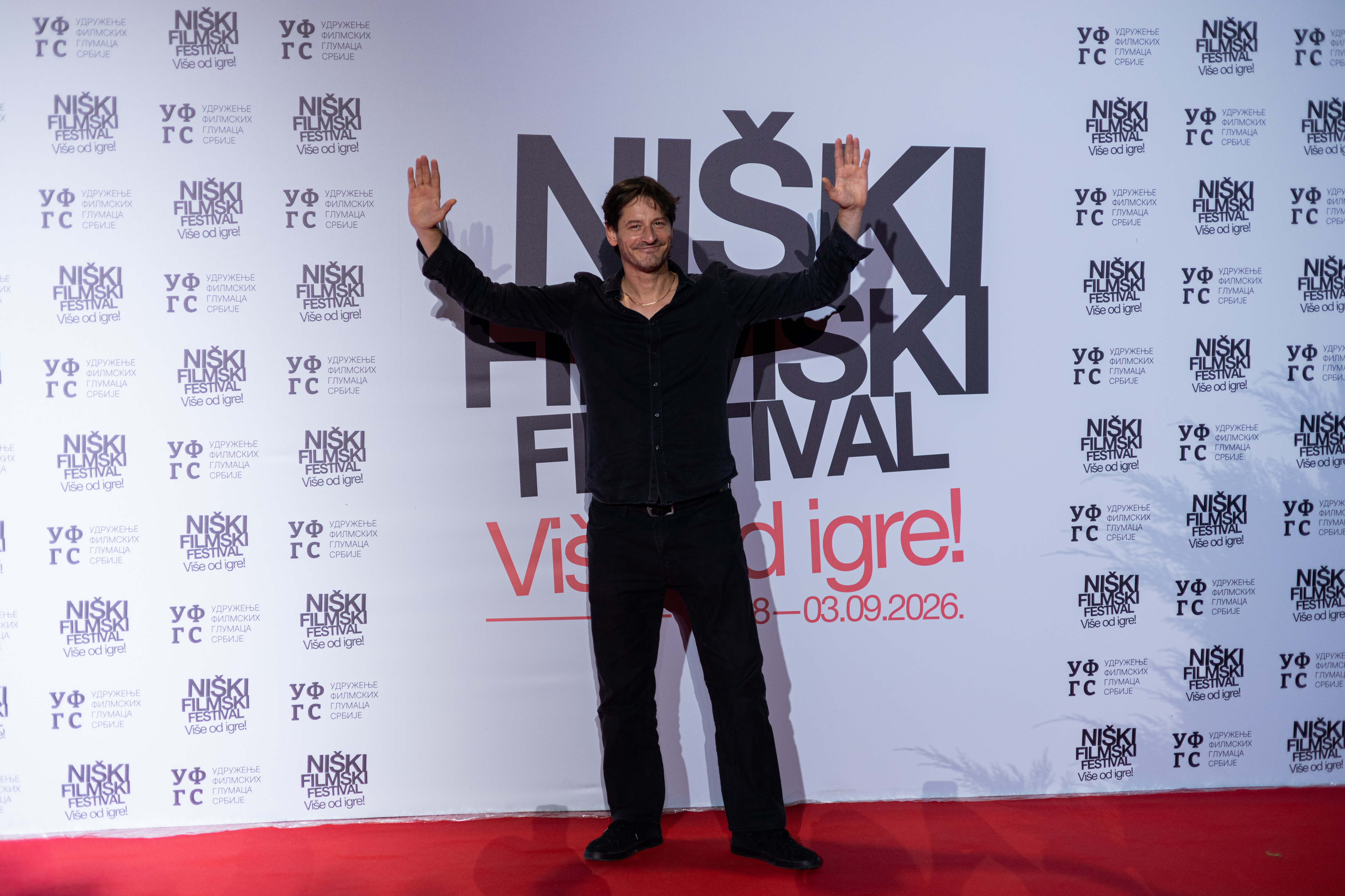 TREĆE VEČE NIŠKOG FILMSKOG FESTIVALA, Niš filmski festival IMG_9811.jpeg Igor Benčina, foto: Tanja Drobnjak, Marko Zorić