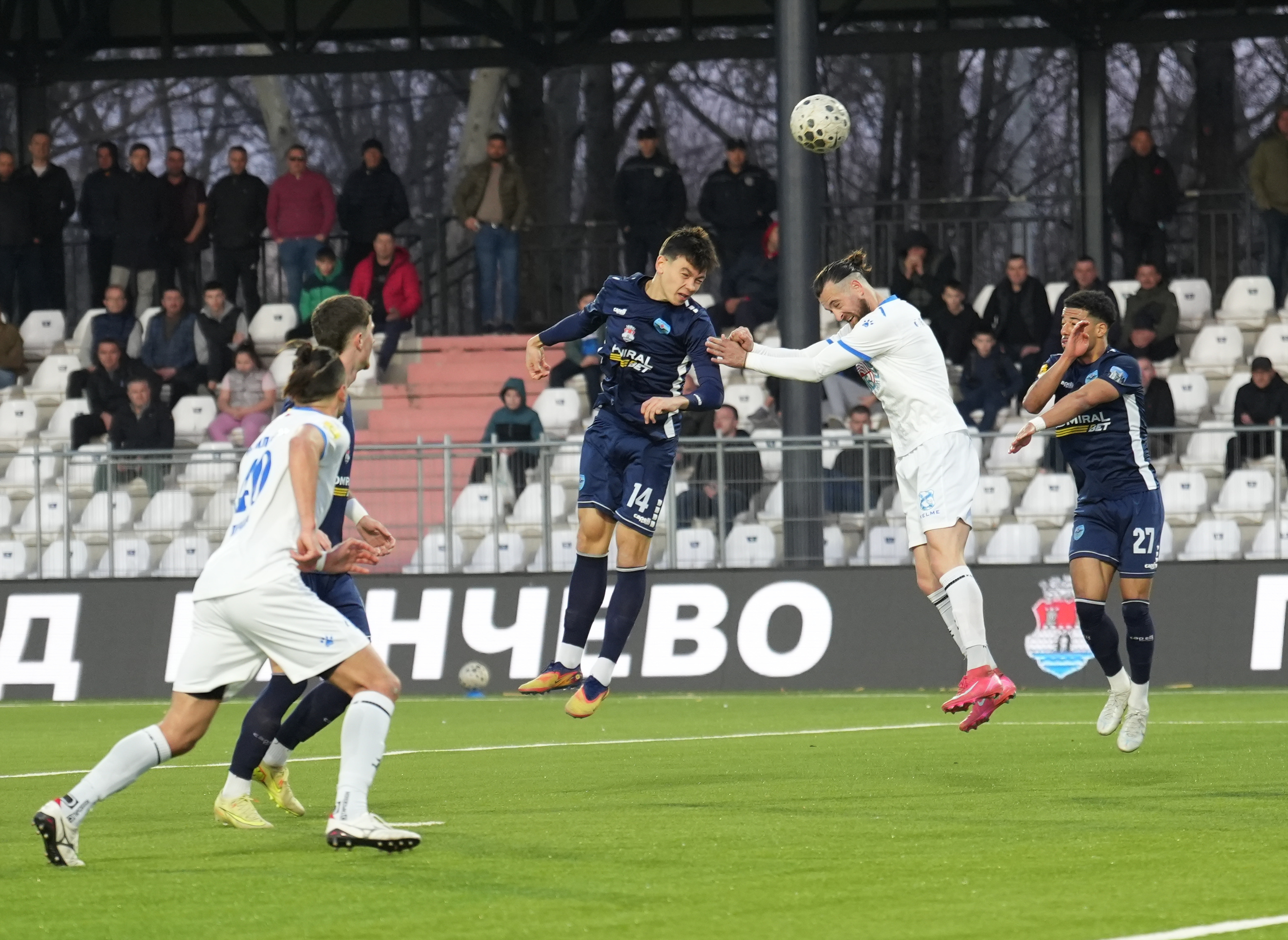 zeleznicar_vs_mladost_15032026_0145