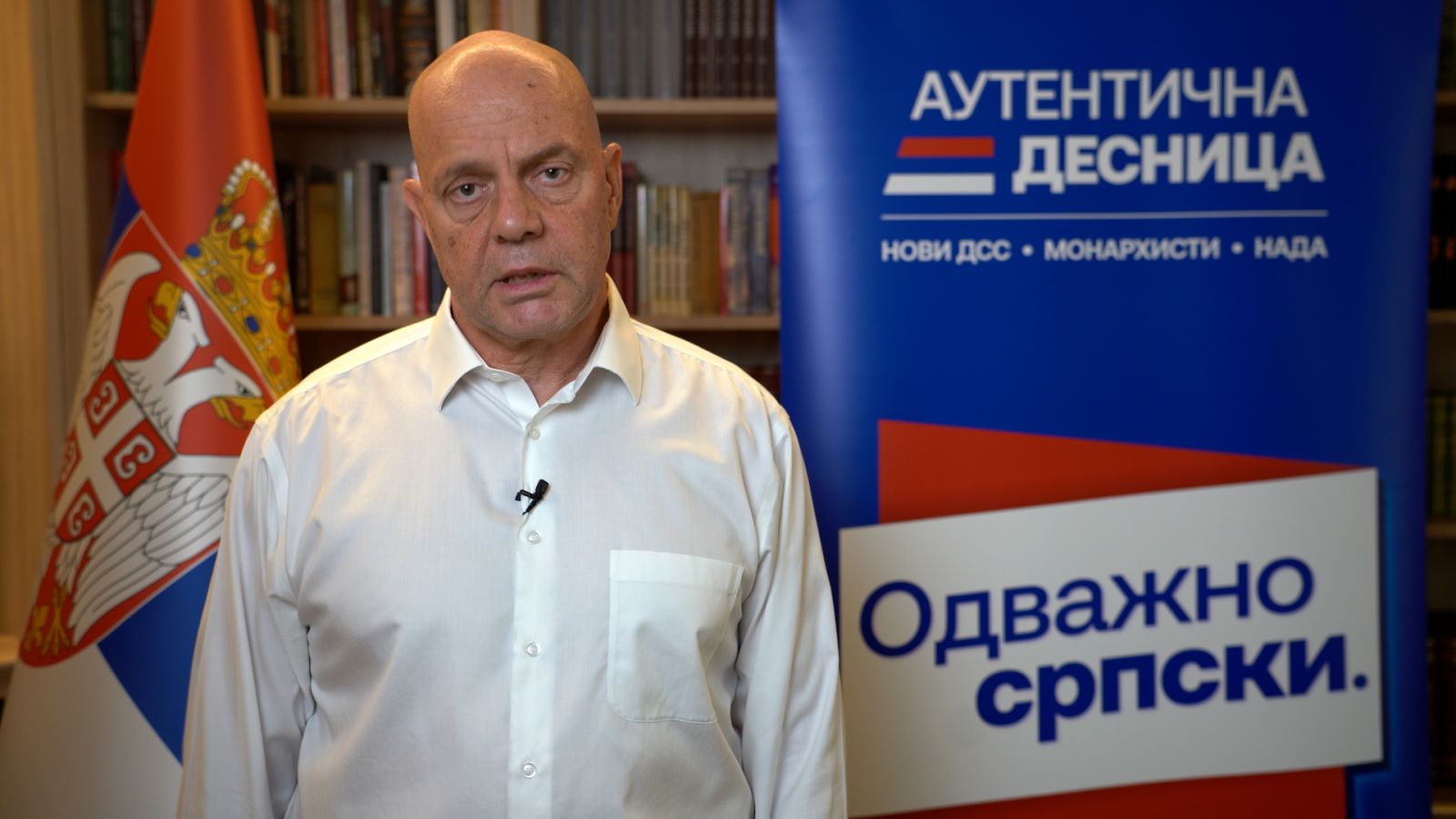 Aleksandar Pavić .jpg