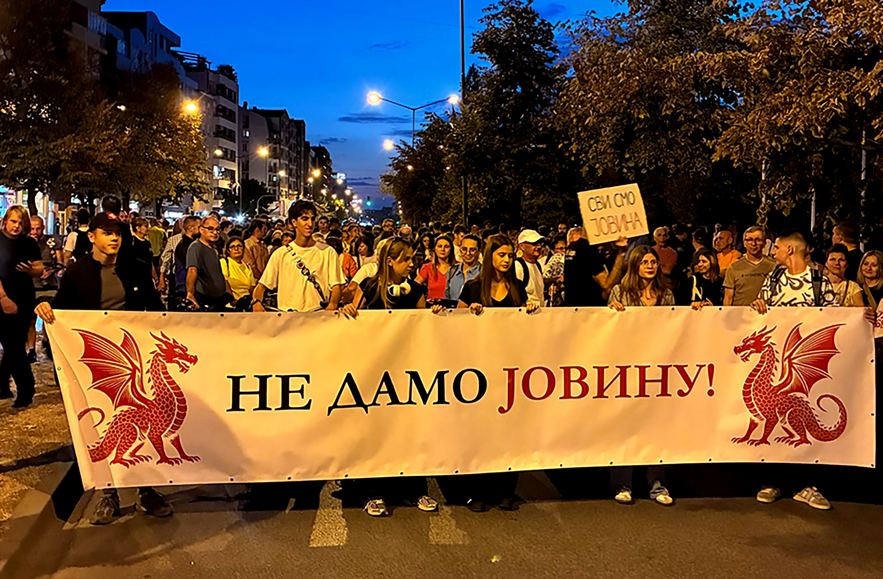 setnja_jovina_56_pisama.jpg