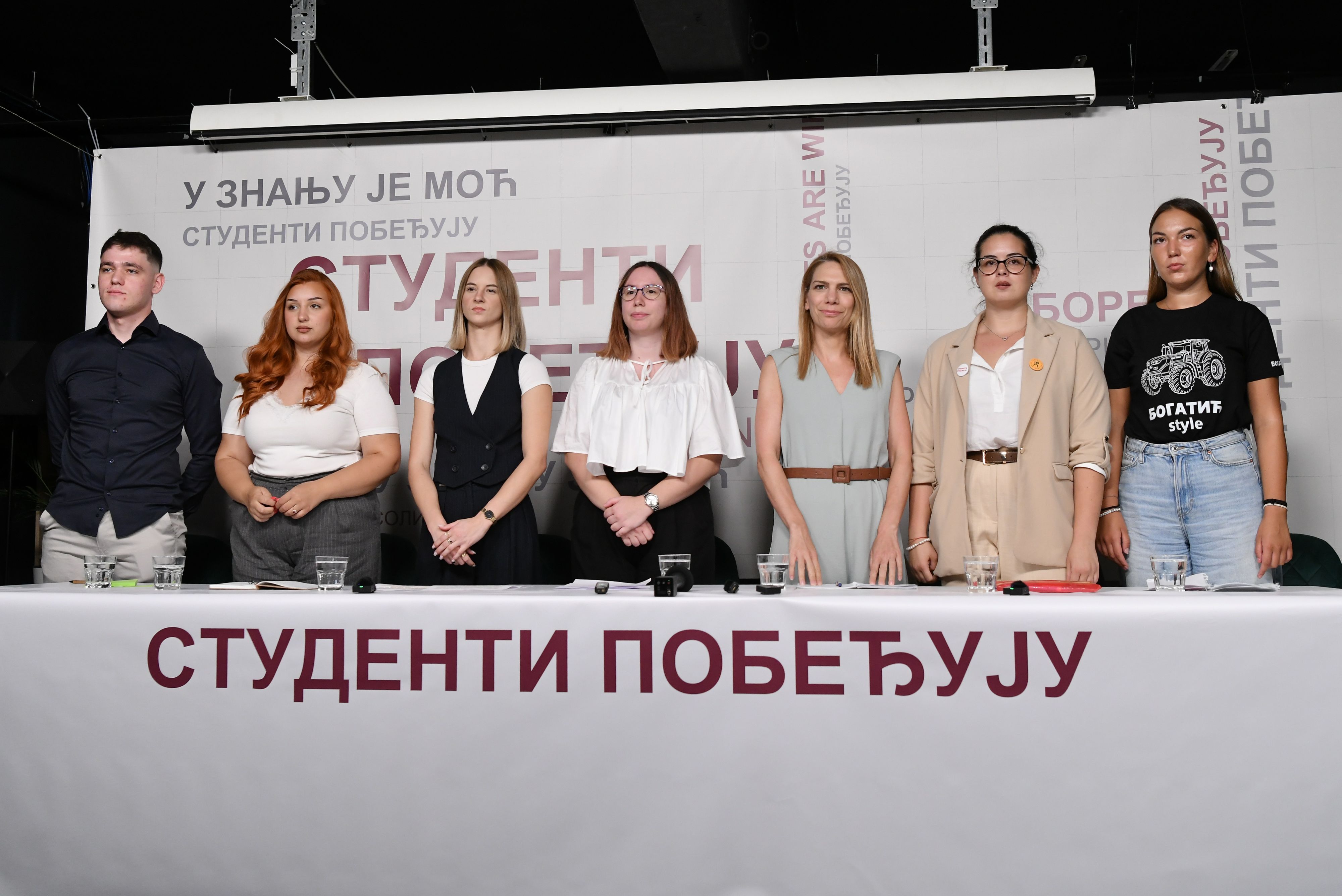 Konferencija za novinare, studenti, studentski pokret, studenti pobeđuju KZŠ