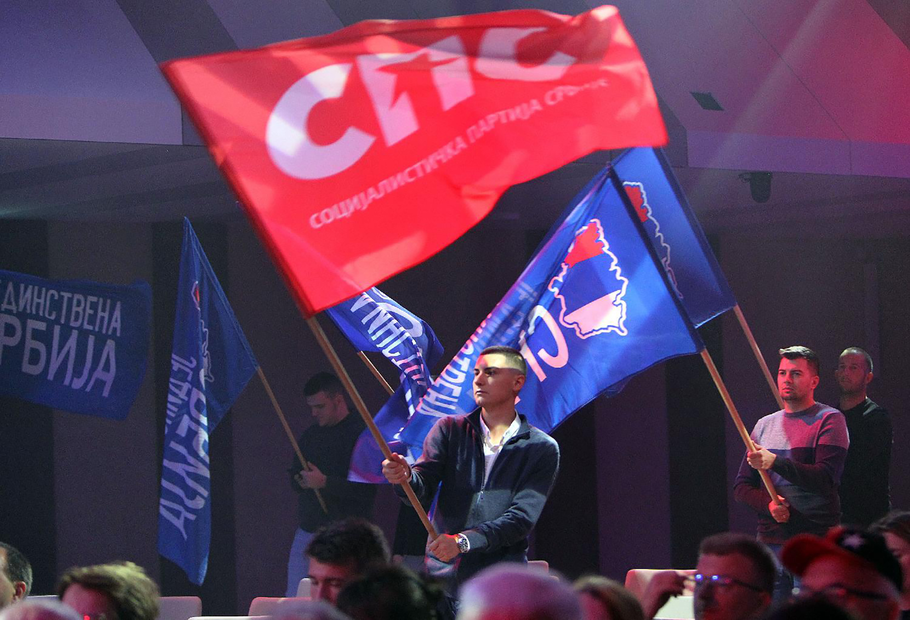Mesto: BeogradDatum: Sat Sep 26 14:56:25 CEST 2026Dogadjaj: POLITIKA - predizborni skup Koalicije SPS, JS, SDPS i Zeleni Srbije liste "Ivica Dačić - faktor stabilnosti"Fotoreporter: Aleksandar BardaIzvor: FoNet