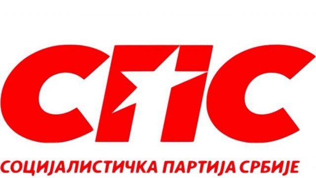sps logo (2).jpg