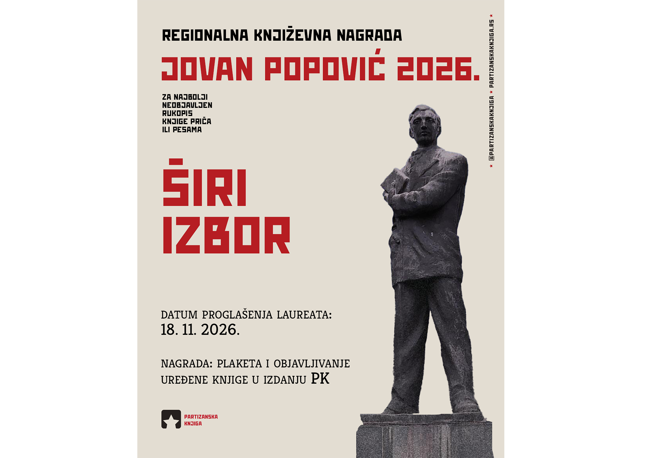 Partizanska knjiga: širi izbor za regionalnu književnu nagradu Jovan Popović 2026