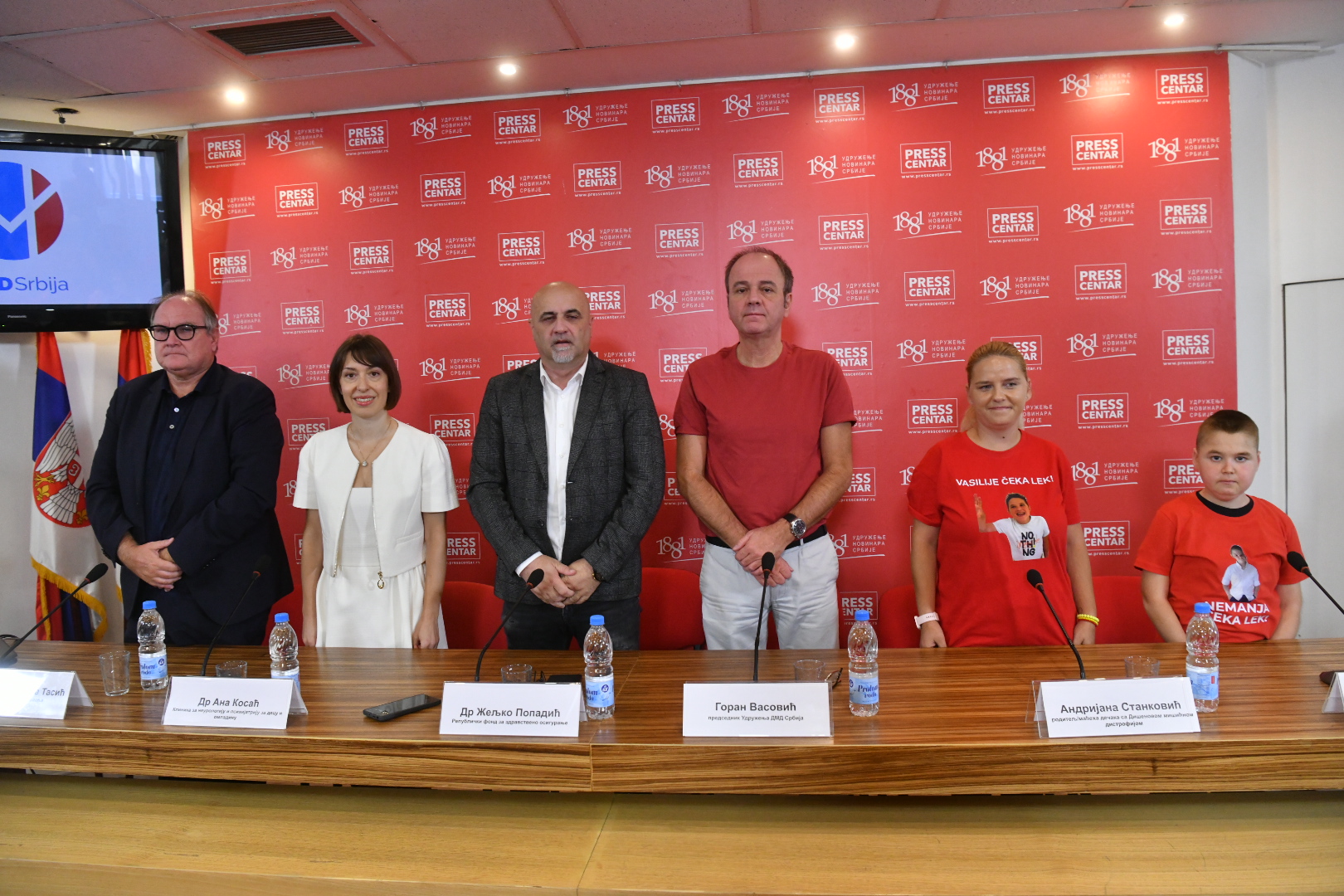 DMD Foto Vladimir Milic.jpeg