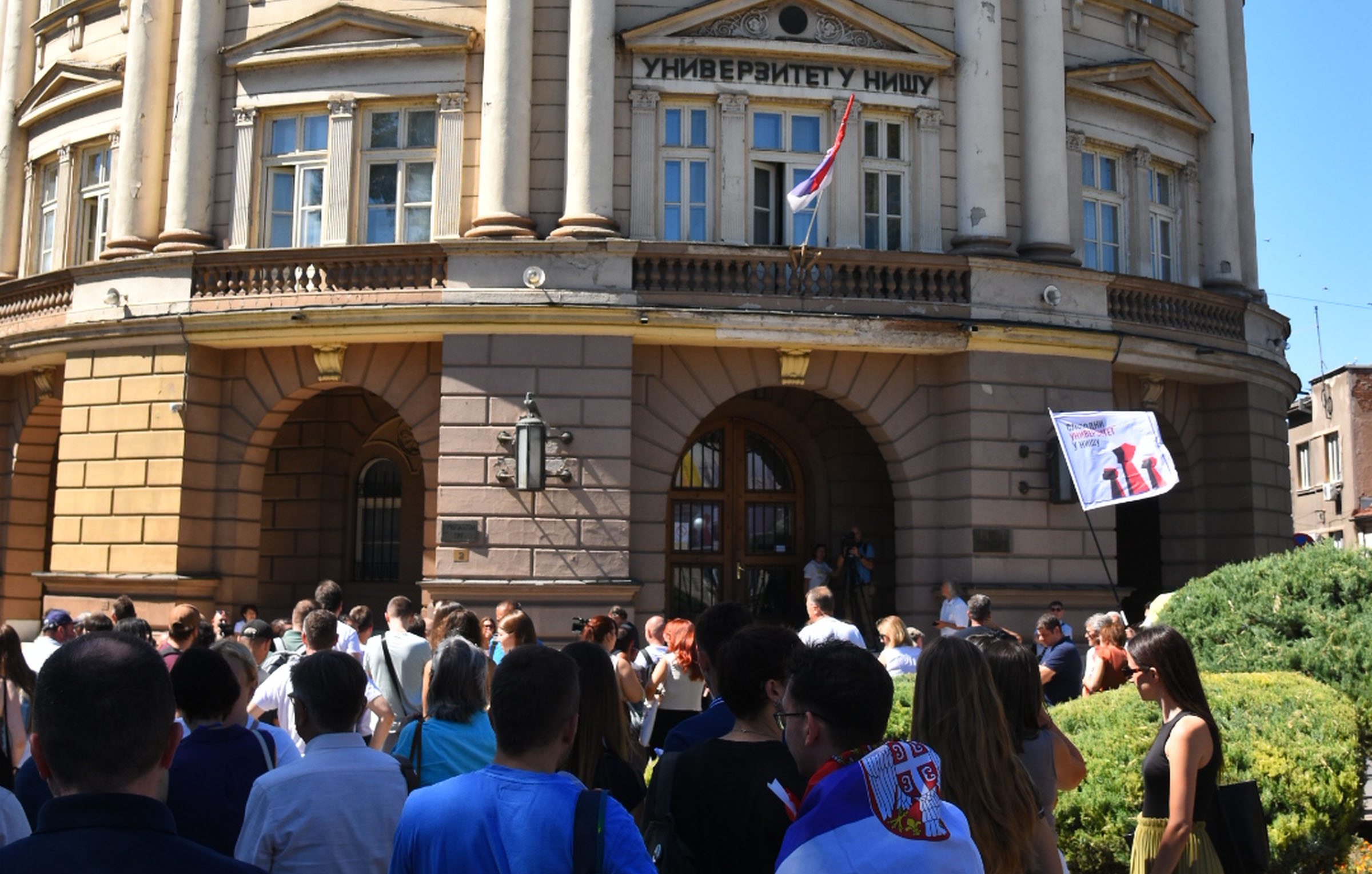 protest_nis_07092026_0001a.jpg