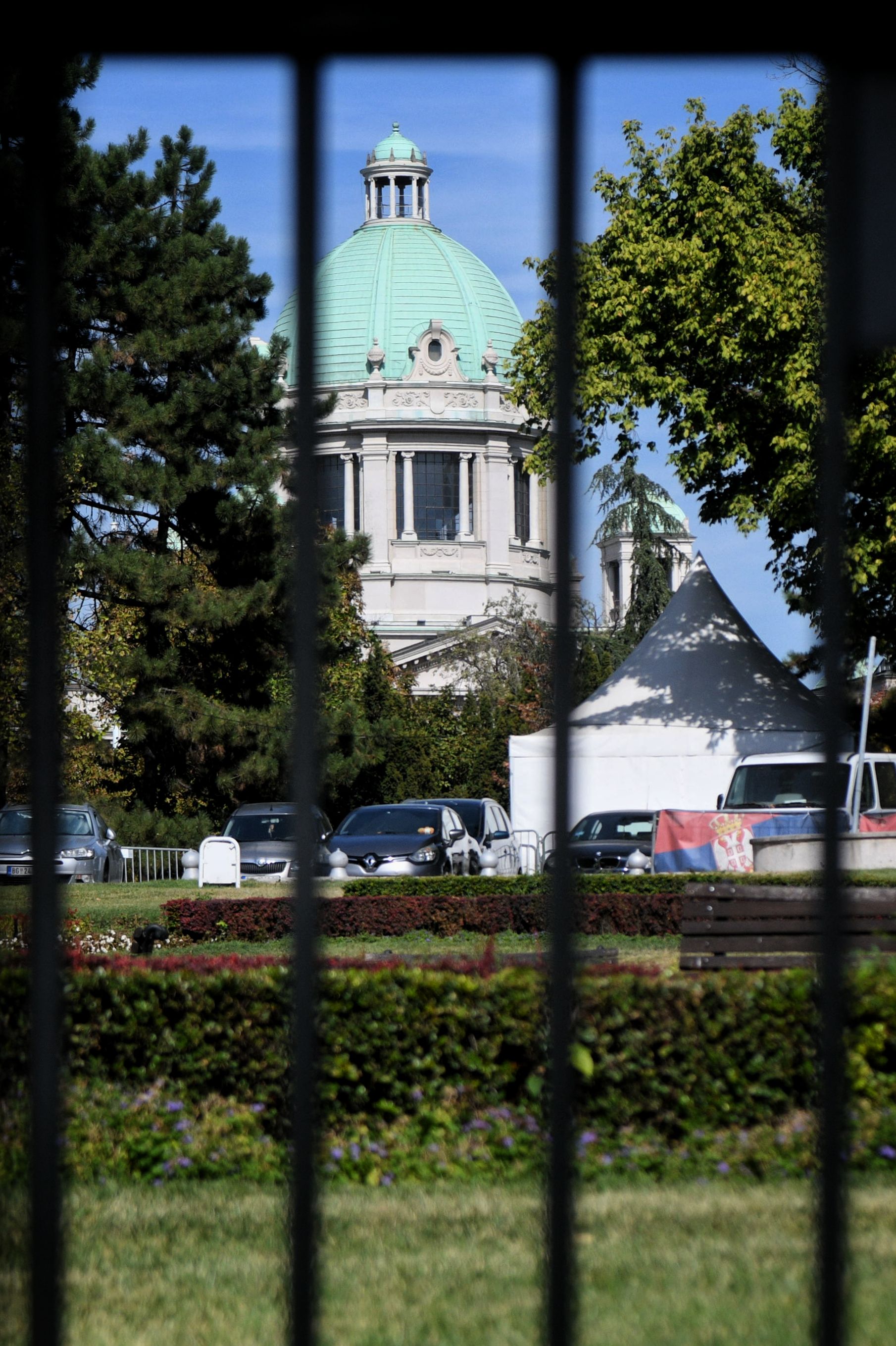 pionirski park ćacilend
