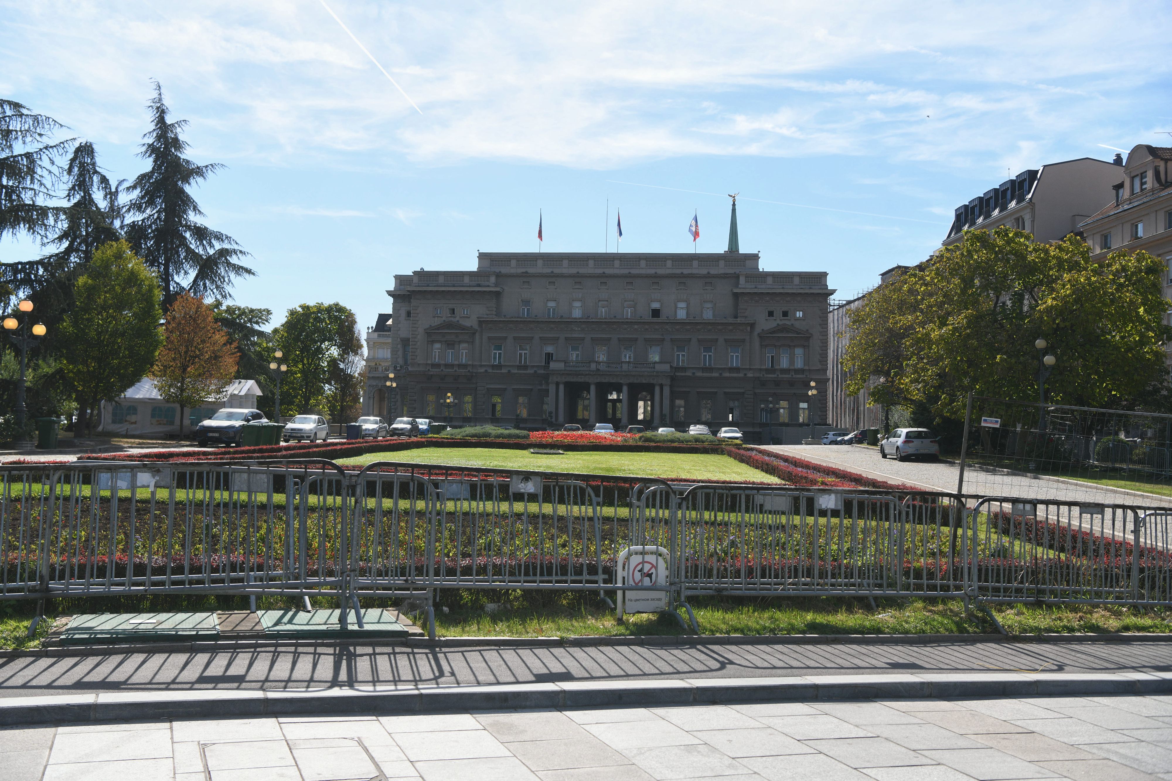 pionirski park ćacilend