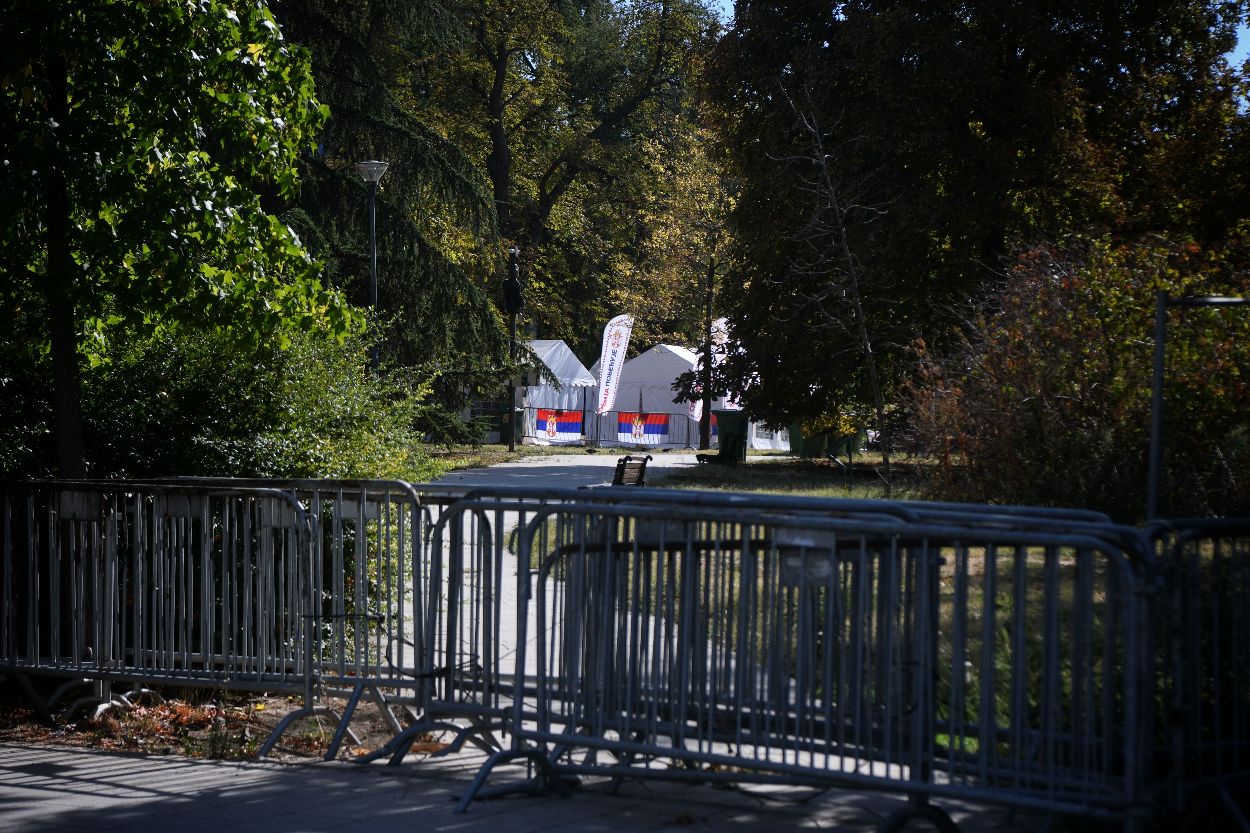pionirski park ćacilend