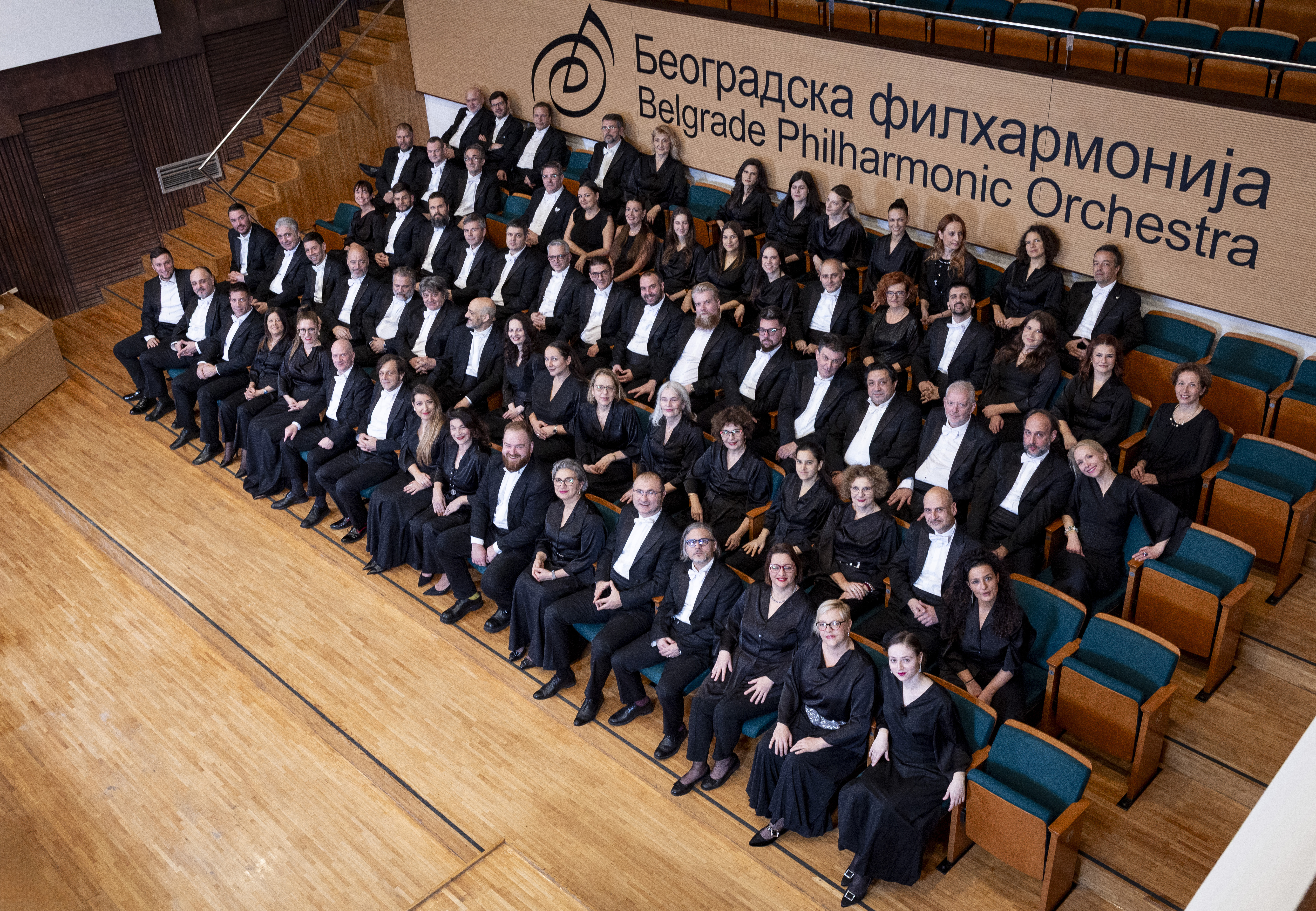 Oficijelna zvanicna fotografija orkestra orkestar Beogradske filharmonijeOfficial photo of Belgrade philharmonic orchestraBeograd, 05.12.2025.foto Marko Djokovic/BEOGRADSKA FILHARMONIJABeograd, 30.04.2026.foto Marko Djokovic/BEOGRADSKA FILHARMONIJA