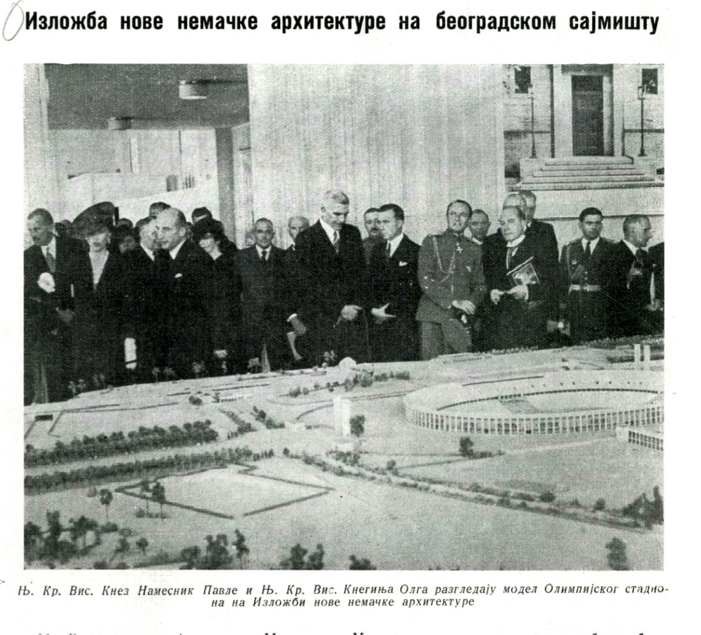 Izložba na beogradskom Sajmištu