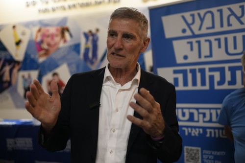 Yair Golan, leader of the Democrats party and a former IDF deputy chief of staff