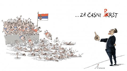 Dušan Petričić, karikatura