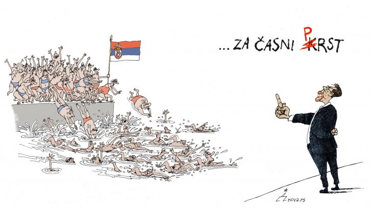 Dušan Petričić, karikatura