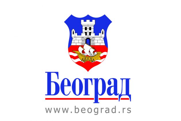 Beograd prodaje 7,5 hektara za 481 milion dinara