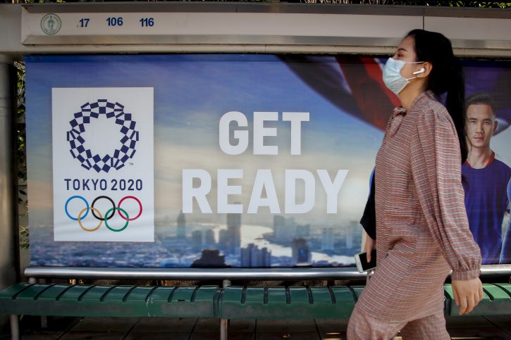 Tokio 2020, Olimpijske igre