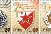 Poštanske marke