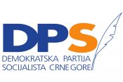 DPS logo, Demokratska partija Socijalista Crne Gore