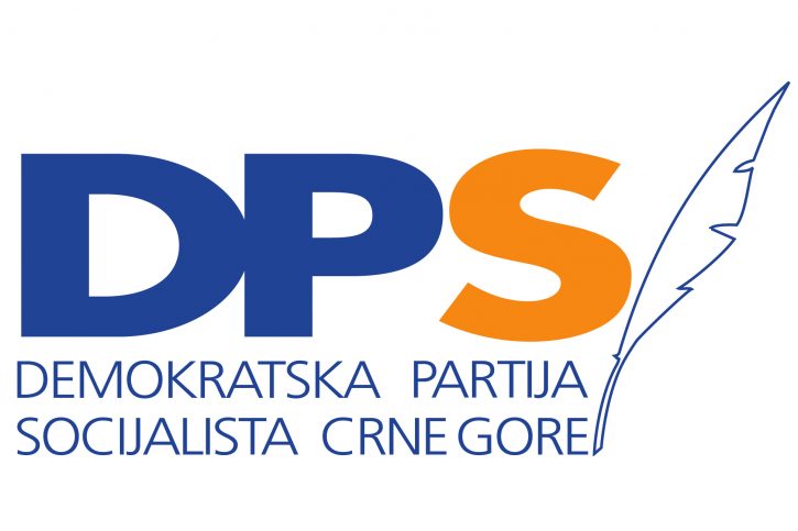 DPS logo, Demokratska partija Socijalista Crne Gore