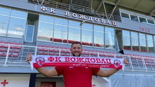 Nikola Stanković novi je fudbaler Voždovca